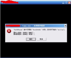 附图