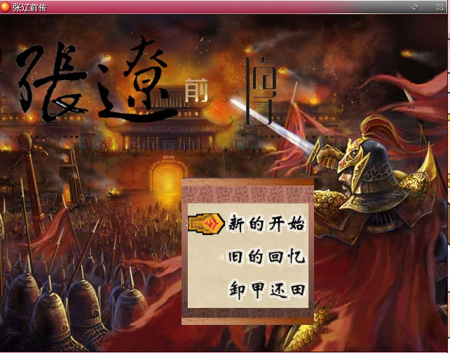 QQ截图未命名10.png