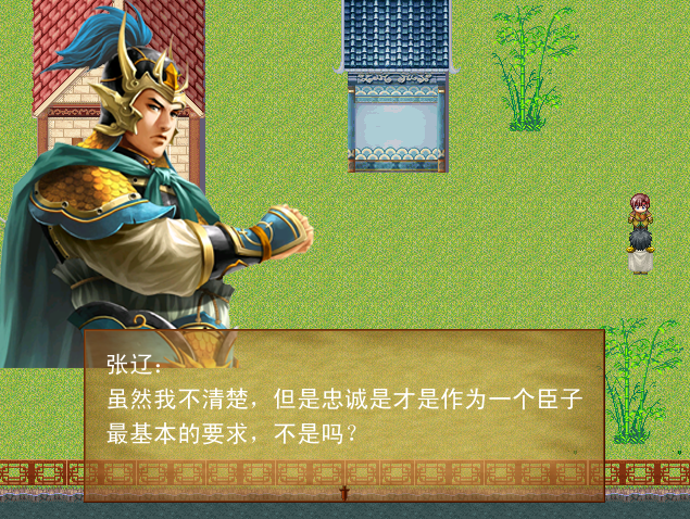 QQ截图未命名.png