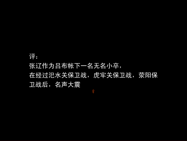 QQ截图未命名2.png