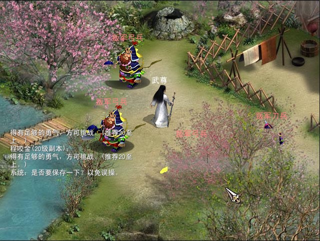 (K5]QYA}`XEQ`)$SCQW_79Q.jpg
