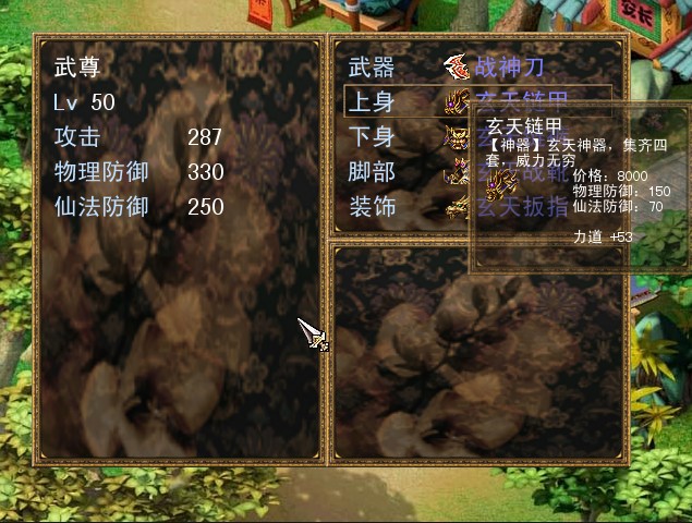 JF`ZQP~0RO91B{[C[8@Y~SI.jpg