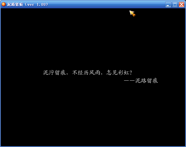 截图00.png