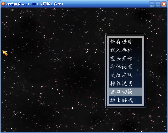 截图03.png