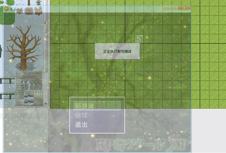 QQ截图20110828123343.jpg