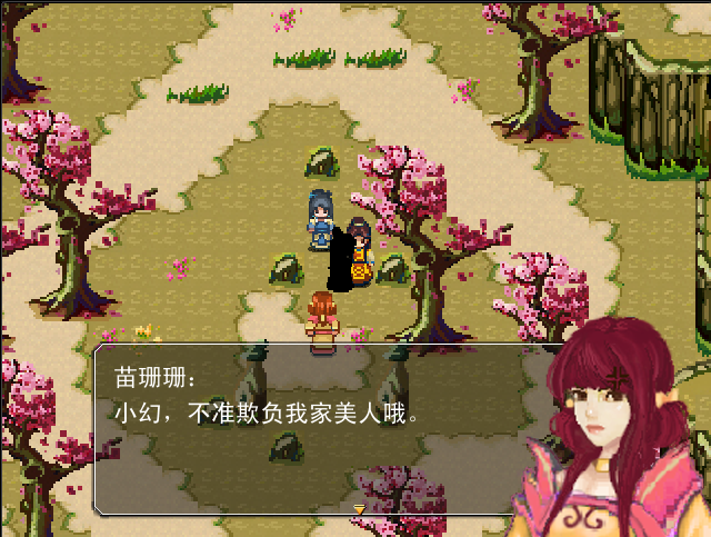 女二.png