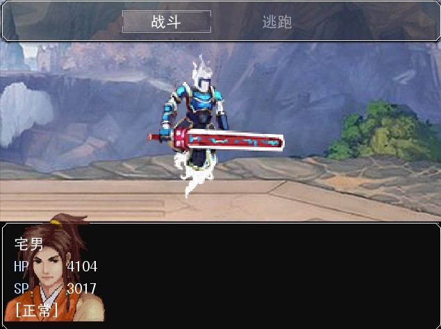战斗画面.jpg