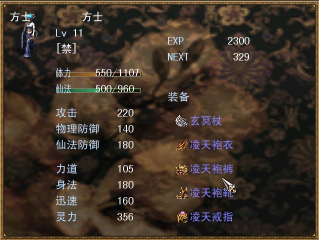 @8[}KHU79K]O1[{MM[6Q5CF.jpg