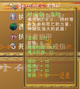 未命名.jpg