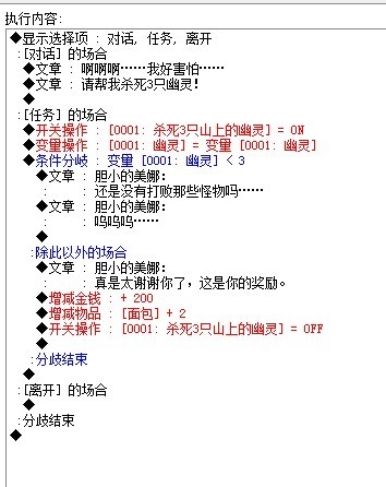 5eb92fbb8c00769830add132.jpg