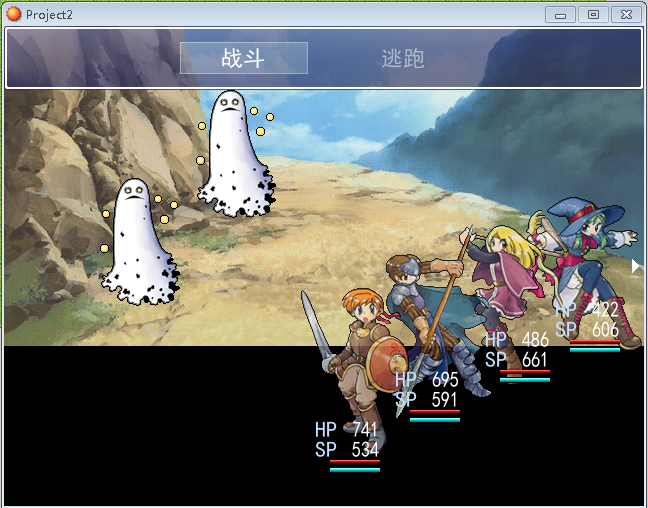战斗图1.PNG