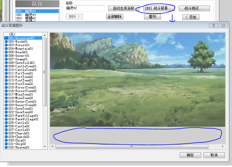 捕获2.PNG