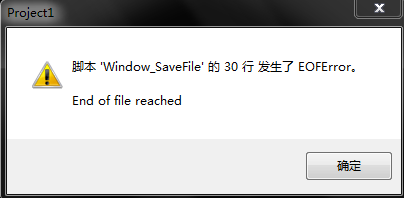 捕获.PNG