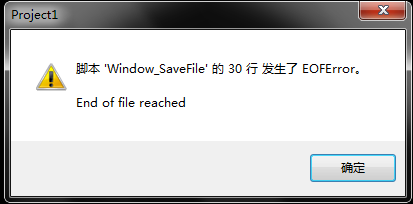 捕获1.PNG