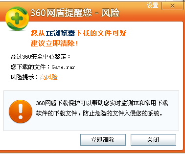 QQ截图未命名.png