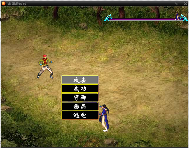 360截图20110830105145156.png