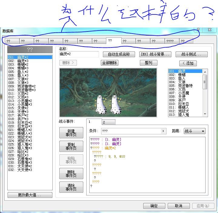 capture2mz.jpg