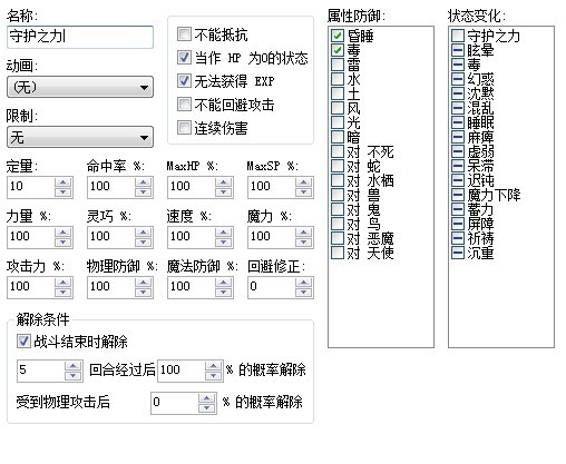 问题.jpg
