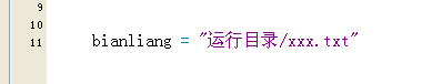 QQ截图20110830212129.png