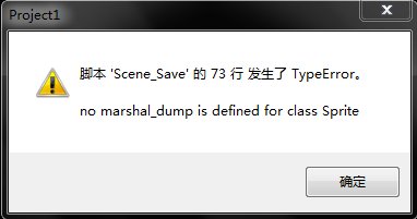 捕获.PNG