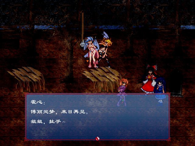 未标题-1 拷贝.png