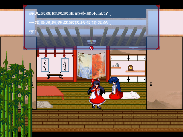 未标题-3 拷贝.png