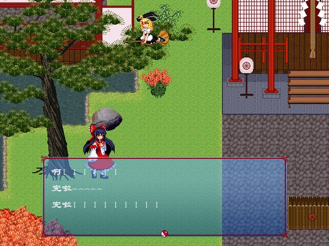 未标题-2 拷贝.png
