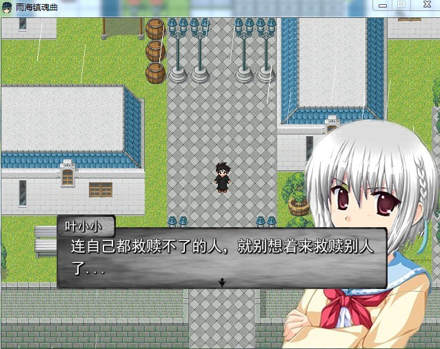 叶小小.jpg
