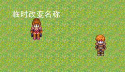 QQ截图20110831145201.png