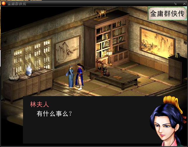 360截图ddd.png