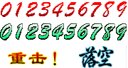 damage.png