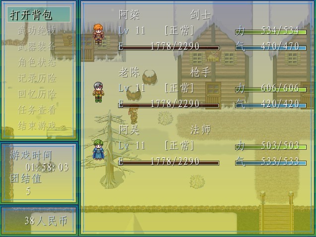 未命名4.jpg