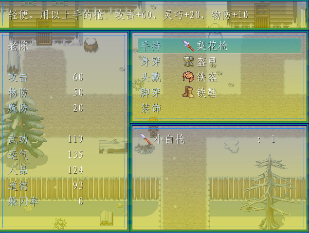未命名6.png