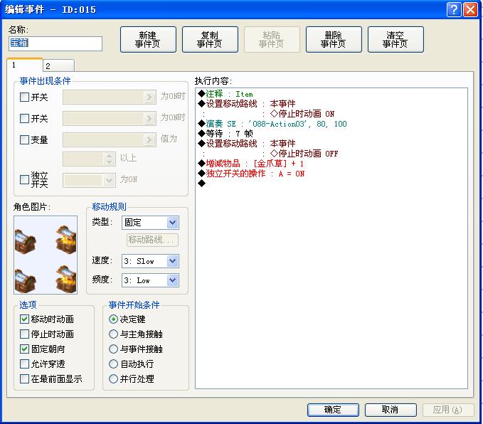 未命名.JPG