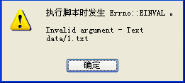 QQ截图20110831193719.png