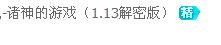 萨芬近海.jpg