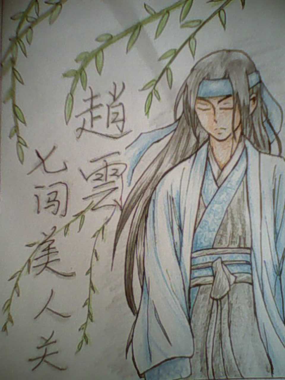 IMG0569A.jpg