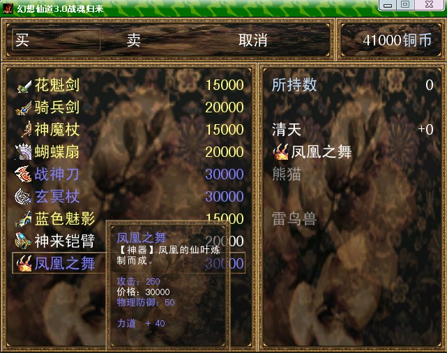 7R]6_T(1IO~0[$I8_BEJBCU.jpg