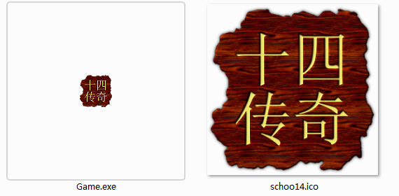 QQ拼音截图未命名.png