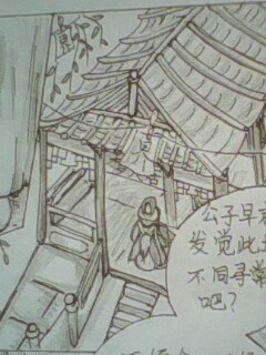 IMG0519A.jpg