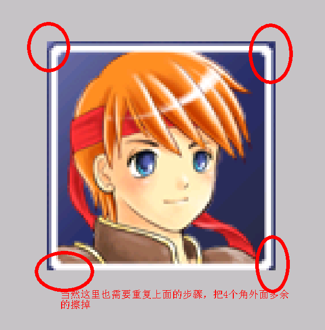 9.png