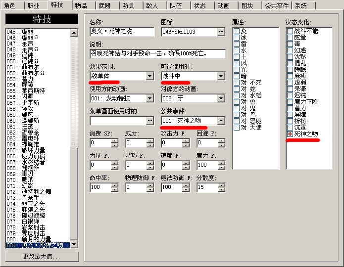 2.gif