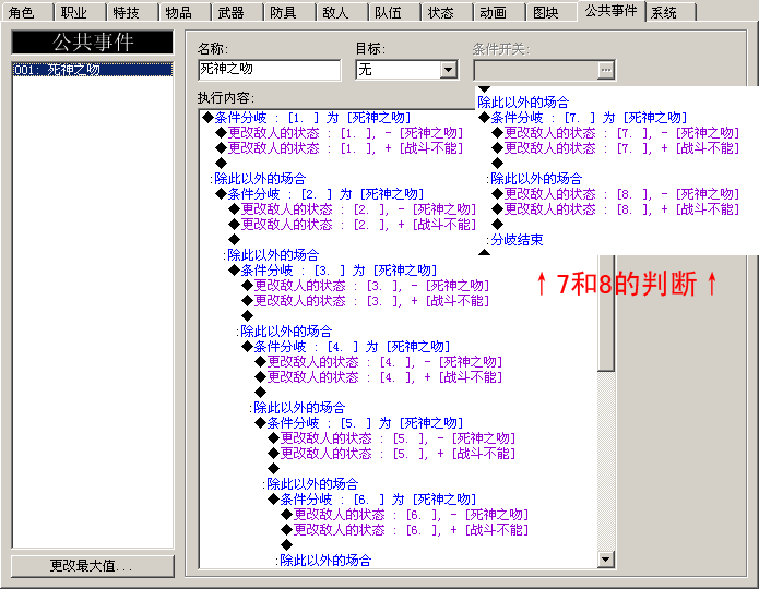 3.gif