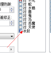 QQ截图20110902172931.png