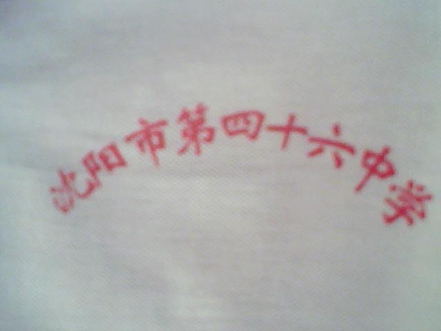 图片 001.jpg