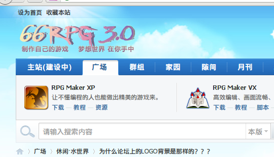 QQ截图.png