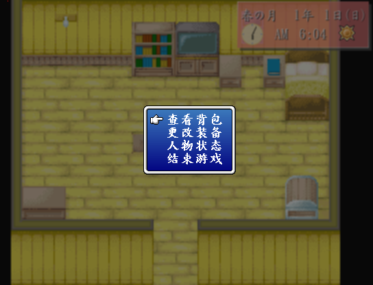 未命名.PNG