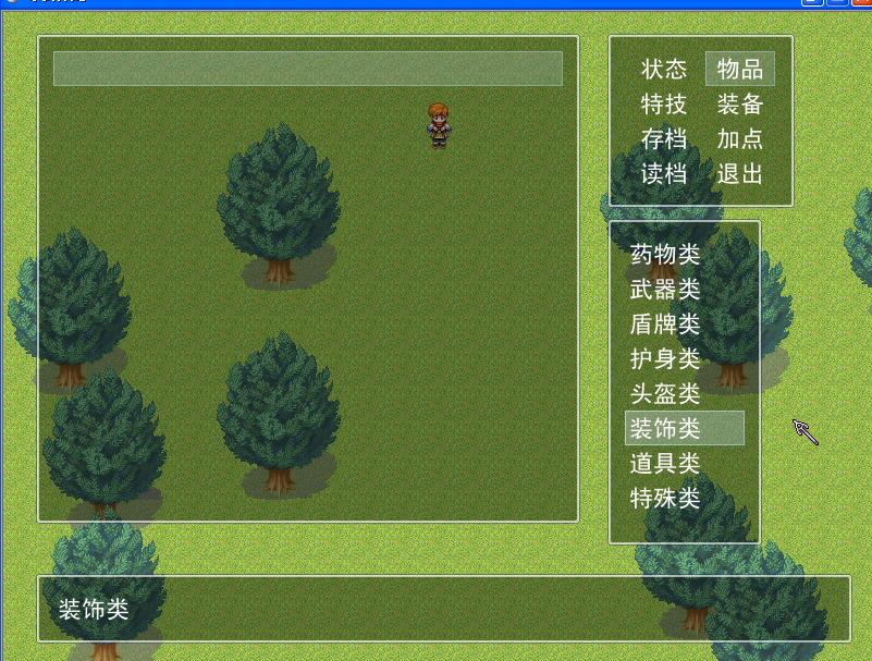 纠错.jpg