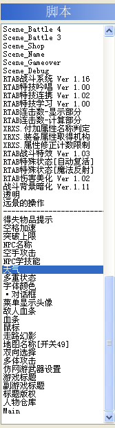 QQ截图20110903133119.png
