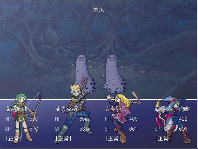 光标移动到名字时蓝框变大了.JPG